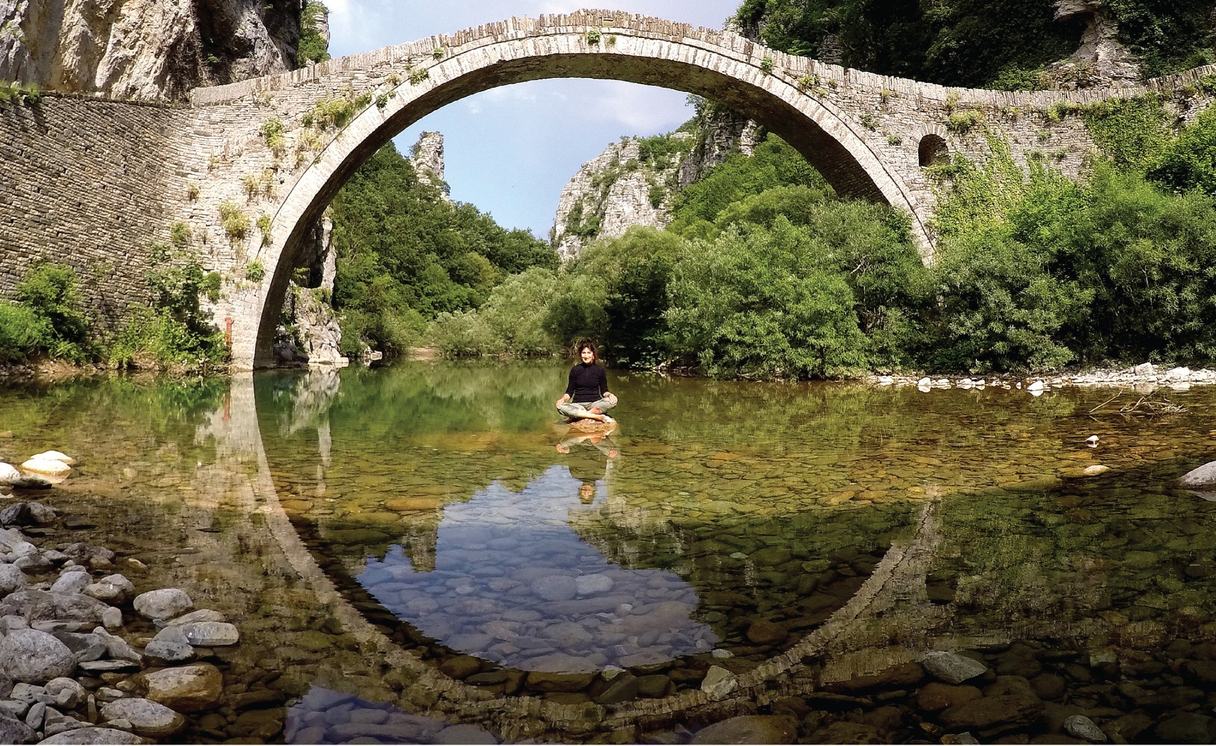 Zagori bridge